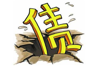 欠款诉讼应向何地法院提起？