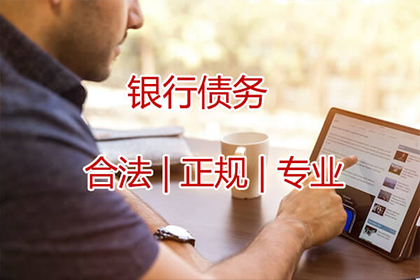 信用卡贷款申请流程详解